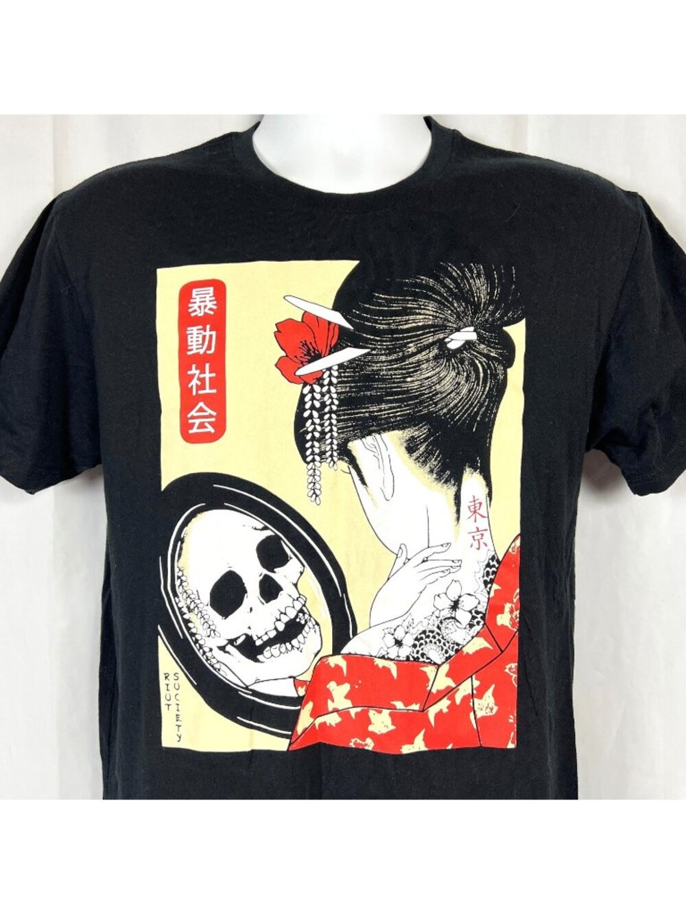 Riot Society Geisha Shame Skull Mens T-Shirt size Medium Japanese East Tokyo